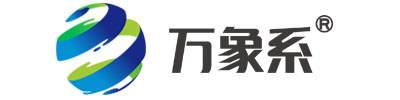 山东万象环境科技有限公司