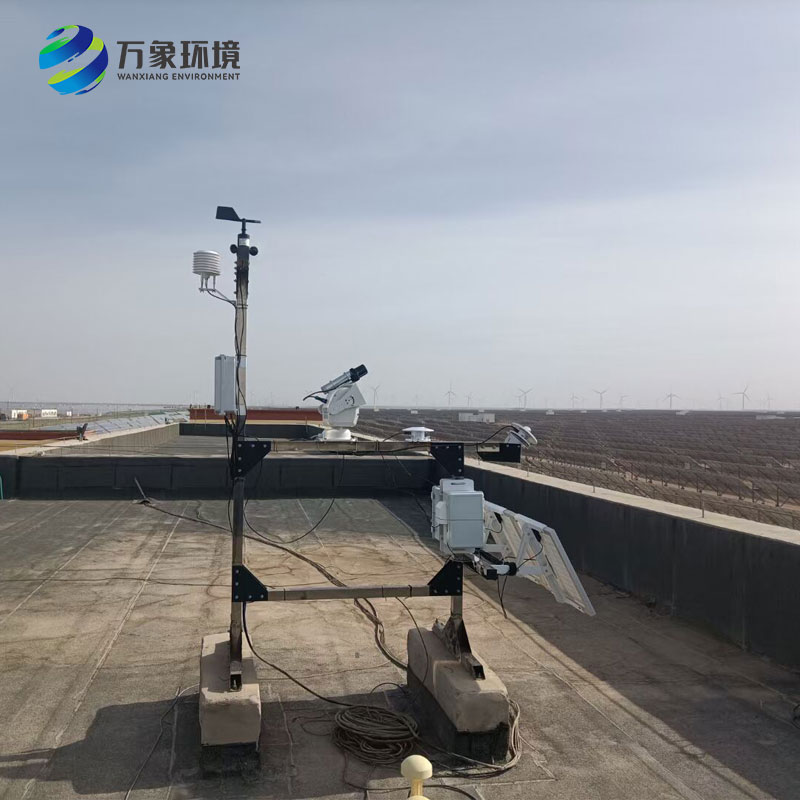 光伏环境监测系统