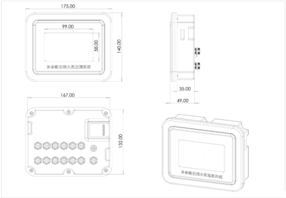 在线orp分析仪