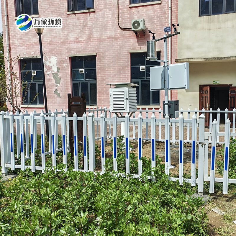 校园气象站案例