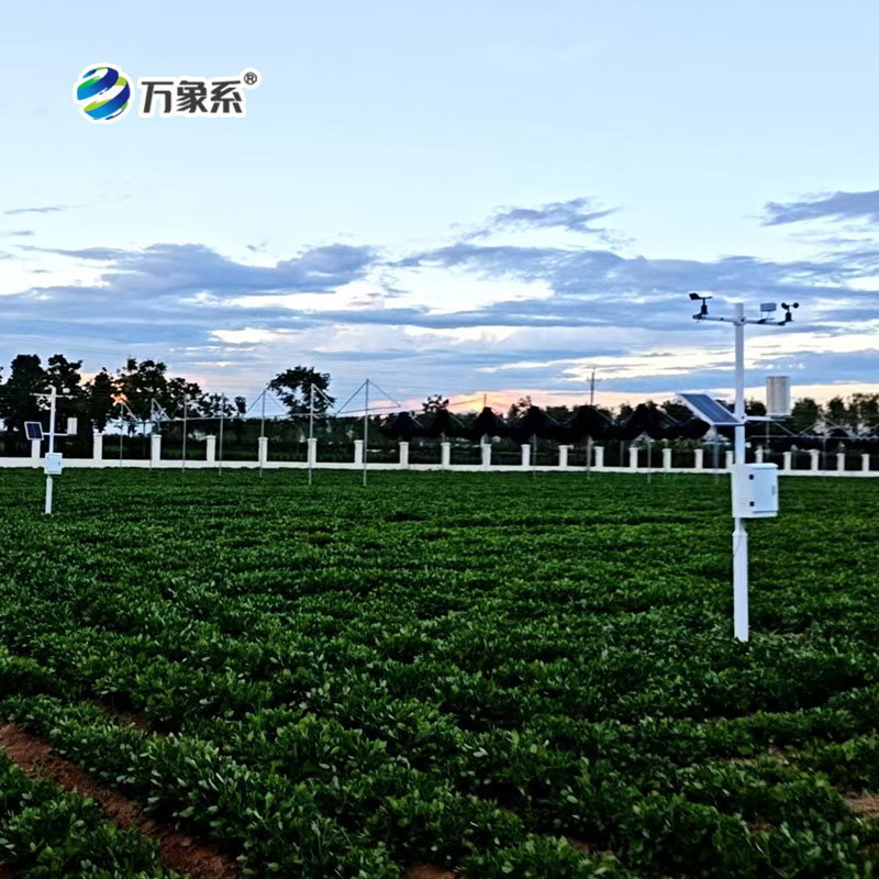智慧農(nóng)業(yè)環(huán)境監(jiān)測(cè)氣象站